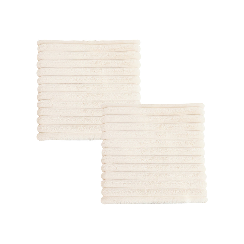 SOGA 2X Cream Corduroy Square Cushion Soft Leaning Plush Backrest Throw Seat Pillow