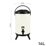 SOGA 4X 14L Stainless Steel Insulated Milk Tea Barrel Hot and Cold Beverage Dispenser Container with Faucet White