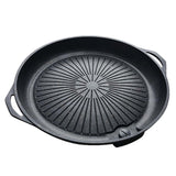 SOGA Non Stick Stone Coated Korean BBQ Grill Plate Round