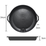 SOGA Non Stick Stone Coated Korean BBQ Grill Plate Round