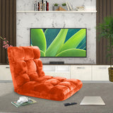 SOGA 2 Pack 6-Position Folding Floor Recliner Chairs Orange
