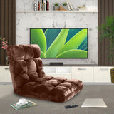 SOGA Floor Recliner Folding Lounge Sofa Futon Couch Folding Chair Cushion Coffee x4