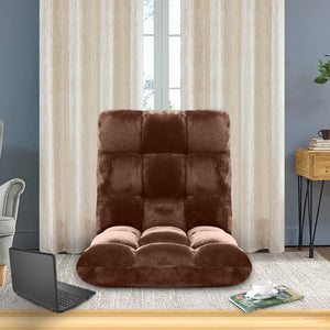 SOGA Floor Recliner Folding Lounge Sofa Futon Couch Folding Chair Cushion Coffee x4