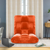 SOGA 2 Pack 6-Position Folding Floor Recliner Chairs Orange