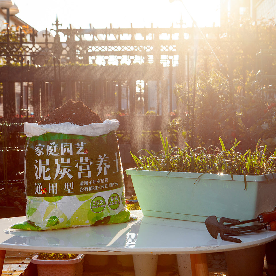SOGA 49.5cm Green Rectangular Planter Vegetable Herb Flower Outdoor Plastic Box with Holder Balcony Garden Decor Set of 4