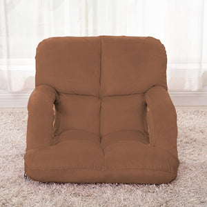 SOGA 4X Foldable Lounge Cushion Adjustable Floor Lazy Recliner Chair with Armrest Coffee