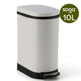 SOGA Foot Pedal Stainless Steel Rubbish Recycling Garbage Waste Trash Bin 10L U White